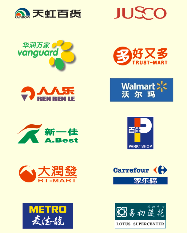 用心去做，讓客戶感動