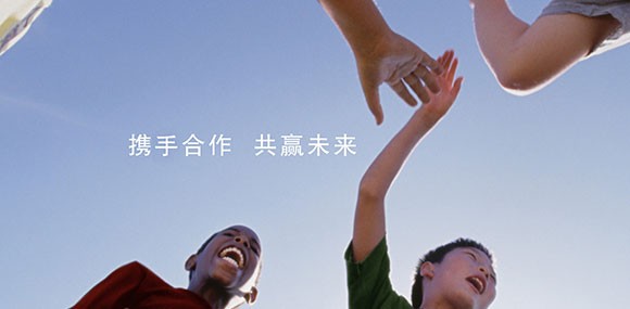 用心去做，讓客戶(hù)感動(dòng)